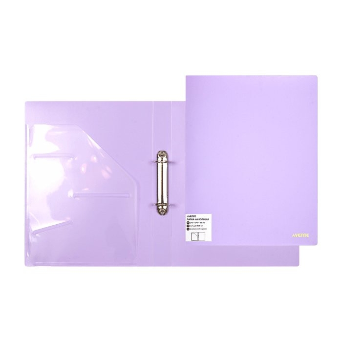 Папка на кольцах "Pastel" A4 (240x310x30 мм) 2 кольца Ø 25 мм, 650 мкм, фактура "песок"