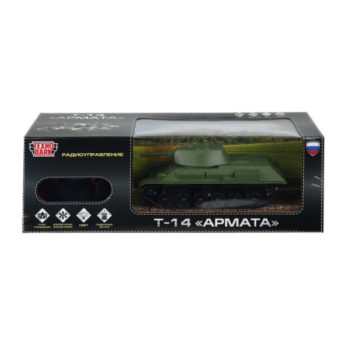 Танк р/у "Т-34" 23 см, свет, зеленый, кор. 