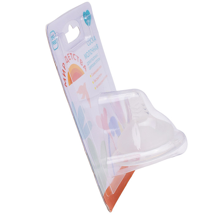 Соска силиконовая для бутылочки с широким горлом точечное отверстие быстрый поток 6+