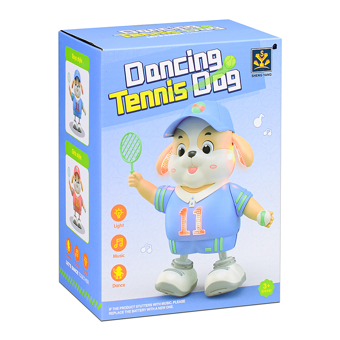 Интерактивная игрушка 373-73A "Собака" в коробке