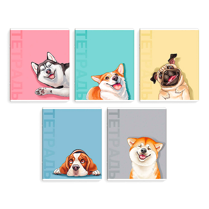 Тетрадь 48 л, клетка "Смешные собаки" А5+, мягкий переплёт (2 скобы)