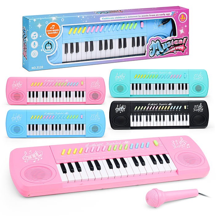 Синтезатор 2020 "Спой и сыграй" в коробке