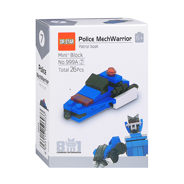 Конструктор 999A "Полицеский робот" в коробке
