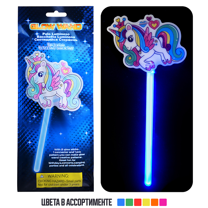 Светящаяся палочка 00-6965 "Единорог"