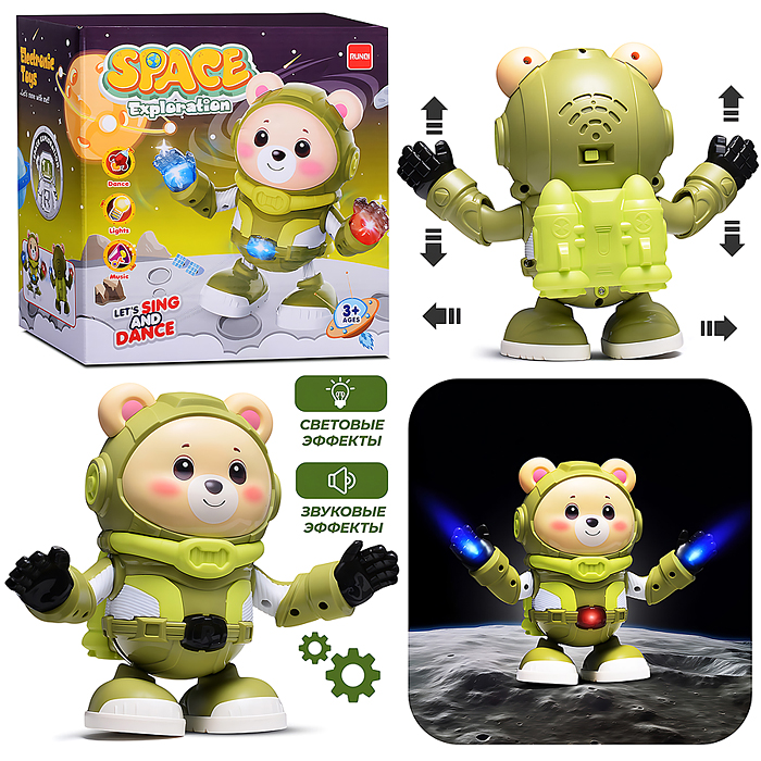 Медведь RS-9048C "Космонавт" поёт и танцует, в коробке
