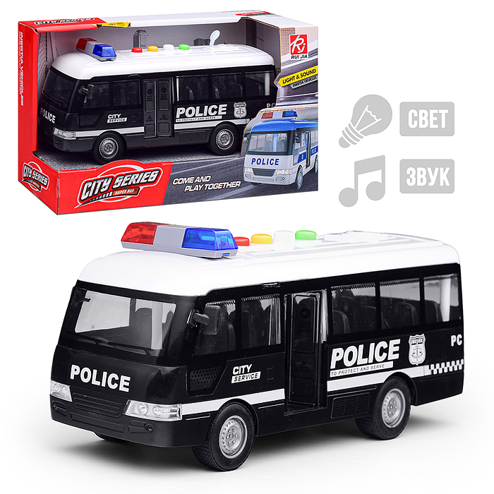 Автобус RJ5512B "Полицейская служба" (свет, звук) в коробке