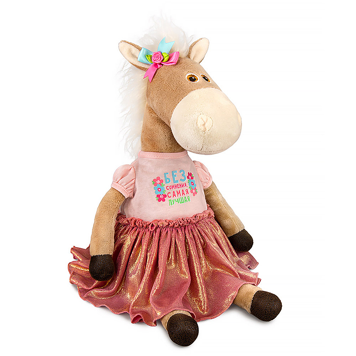 Лошадка Лурдес Шелдон