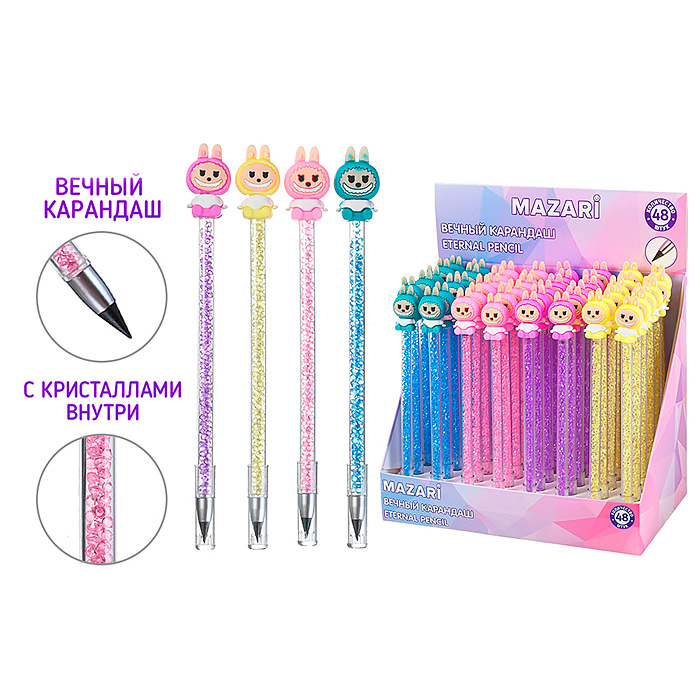 Карандаш вечный "Зубастик" с кристаллами внутри корпуса