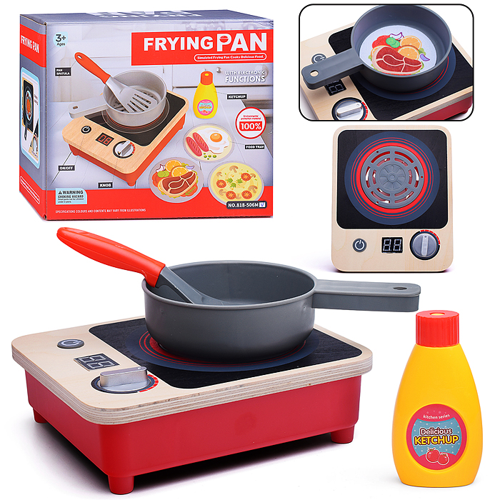 Бытовая техника 818-506M "Плита со сковородкой" а аксессуарами, в коробке