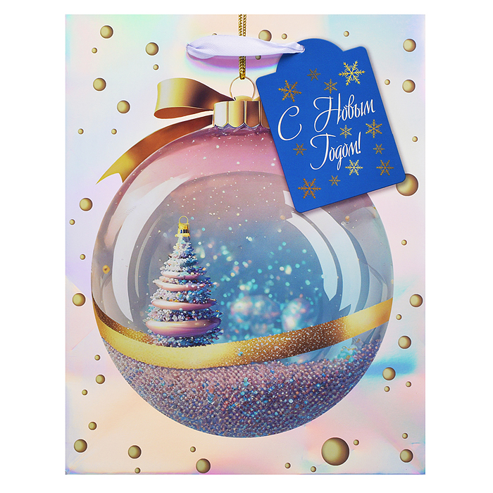 Бумажный пакет для сувенирной продукции с полноцветной печатью на голографии