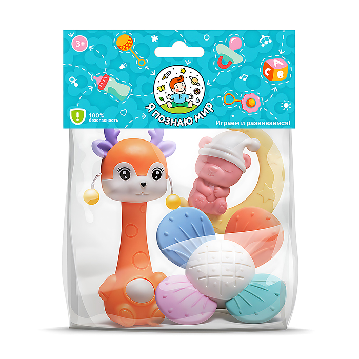 Фото к товару Набор погремушек Y0110 "Яркие эмоции" в пакете Набор погремушек Y0110 "Яркие эмоции" в пакете