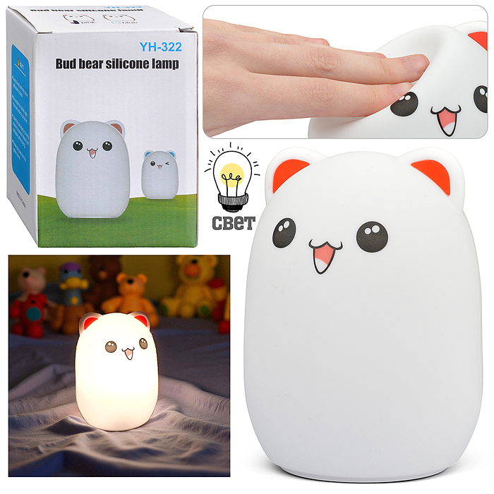 Ночник детский 00-7345 "Котик"