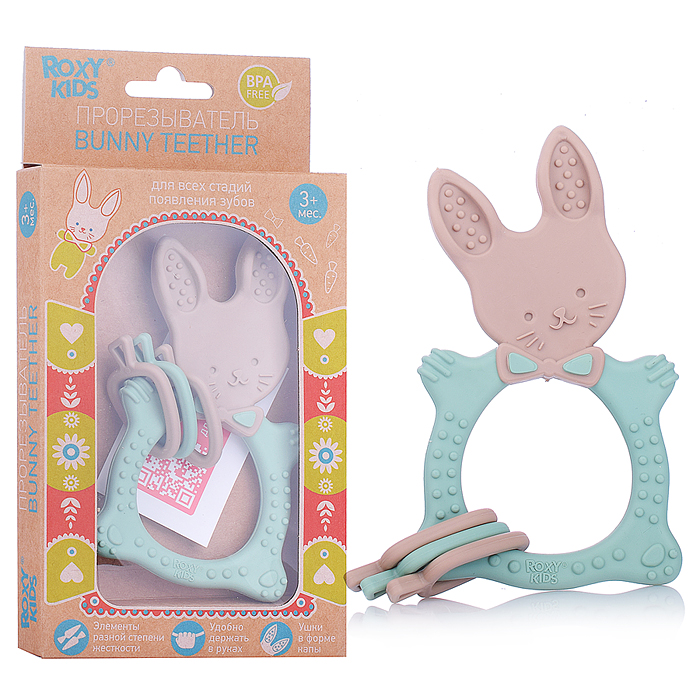 Прорезыватель "Bunny" оливковый