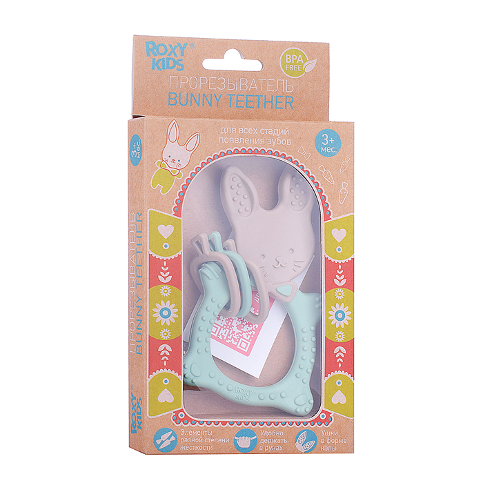 Фото к товару Прорезыватель "Bunny" оливковый Прорезыватель "Bunny" оливковый