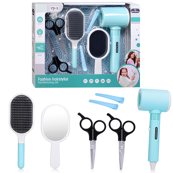 Набор стилиста A2009-3 "Самая красивая" в коробке