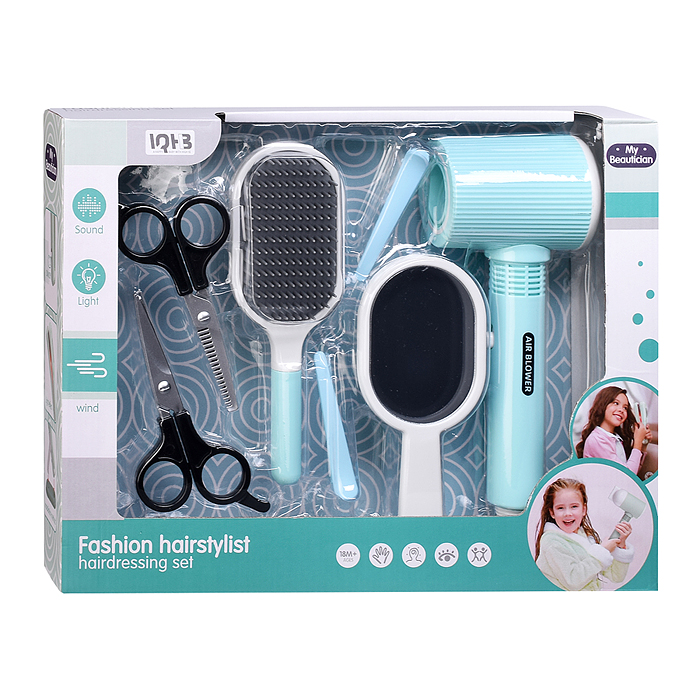 Набор стилиста A2009-3 "Самая красивая" в коробке