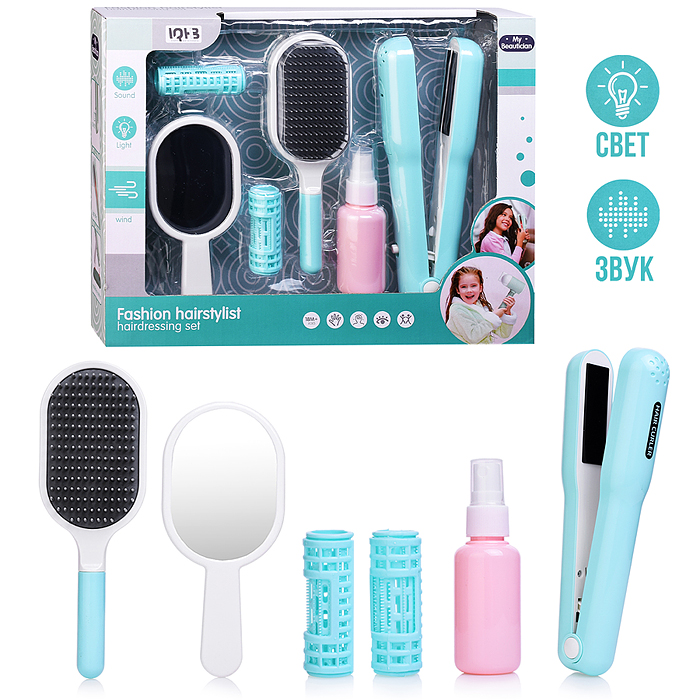 Набор стилиста A2009-6 "Красивый образ" в коробке