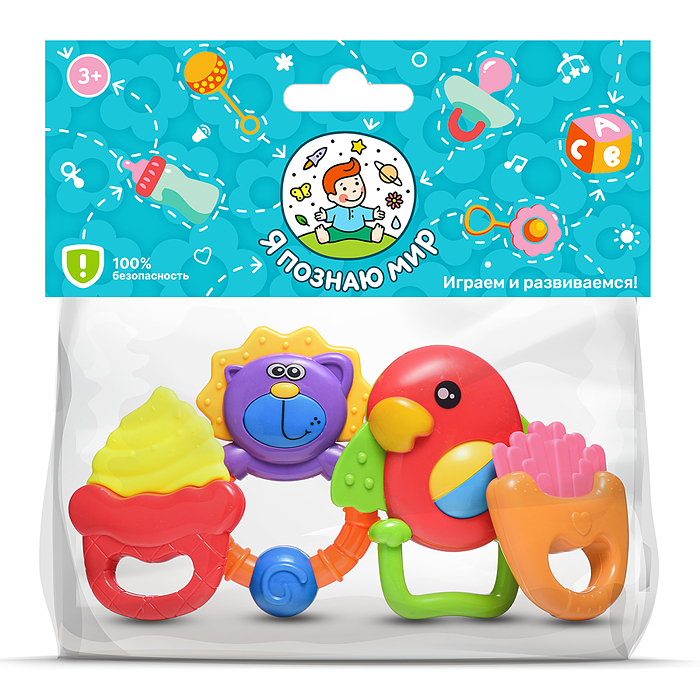 Набор погремушек Y0048 "Друзья" в пакете