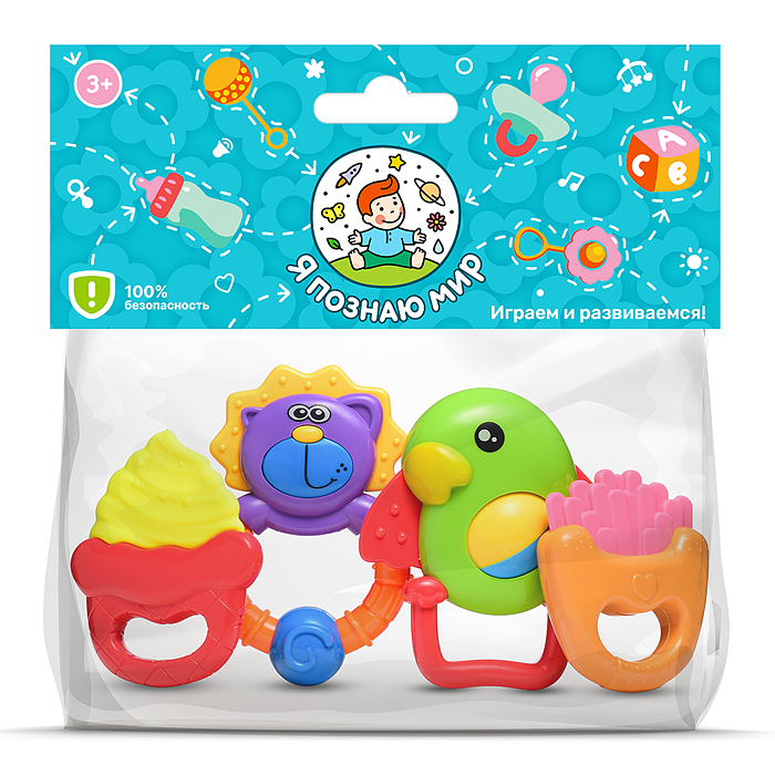 Набор погремушек Y0048 "Друзья" в пакете