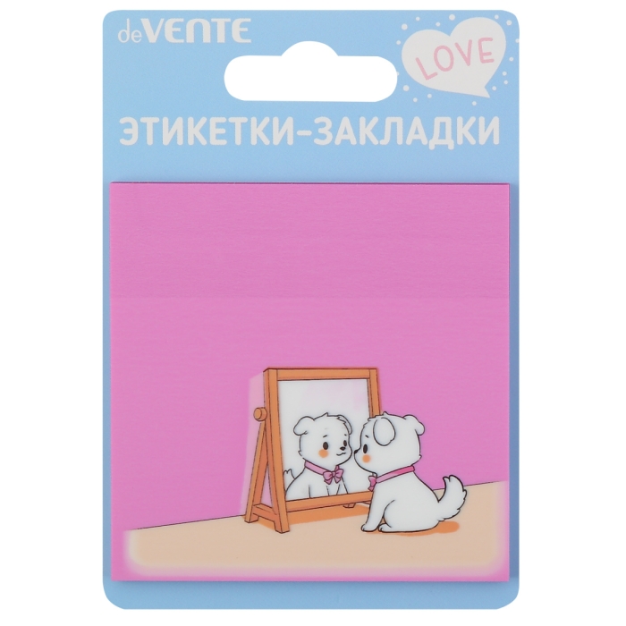 Самоклеящиеся этикетки-закладки "Puppy" пластиковые полупрозрачные, 76x76 мм, 50 листов, розовые
