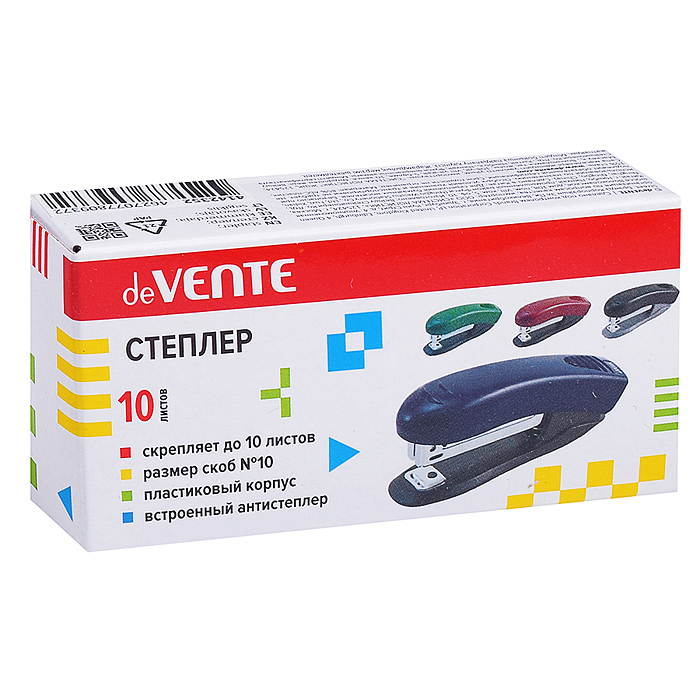 Степлер "Stripe" № 10 (мощность 10 листов, глубина скрепления 43 мм) пластиковый