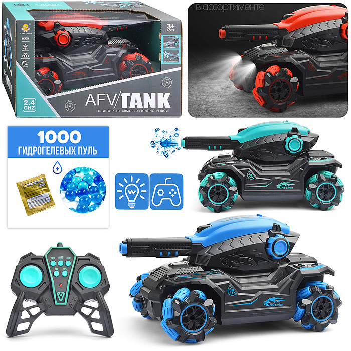 Машина 168-6 "Водяной выстрел" р/у, 27 MHz, в коробке