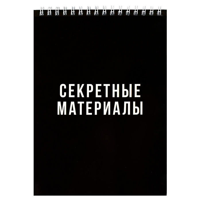 Блокнот А5, 60 л, "Фоазы с характером" 