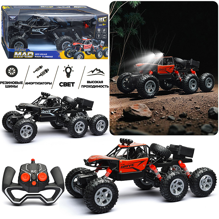 Машина SY203KH-11 "Скалолаз" р/у, 27 MHz, в коробке