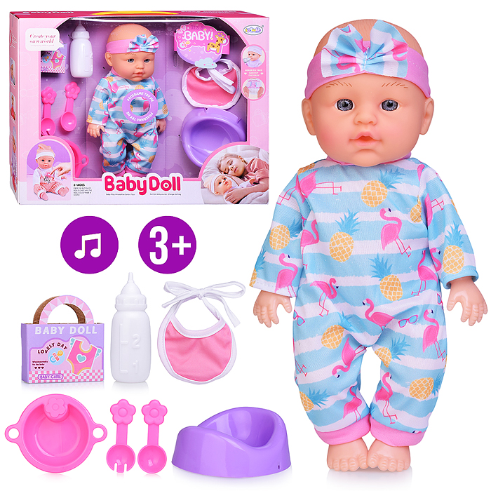 Пупс с аксессуарами L-2403J "Чудесная Зарочка" (пьёт, писает) в коробке Пупс с аксессуарами L-2403J "Чудесная Зарочка" (пьёт, писает) в коробке