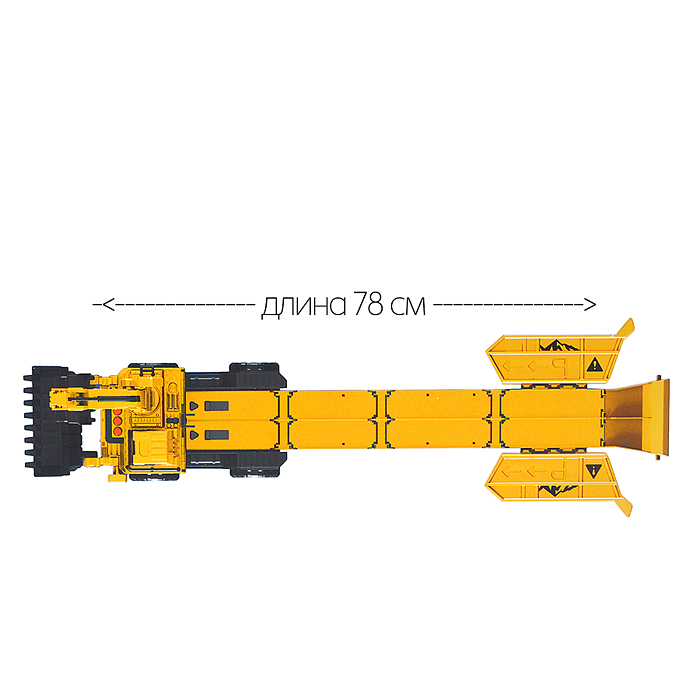 Фото к товару Машина-Катапульта 660-S98 "Экскаватор/Грейдер" в коробке Машина-Катапульта 660-S98 "Экскаватор/Грейдер" в коробке