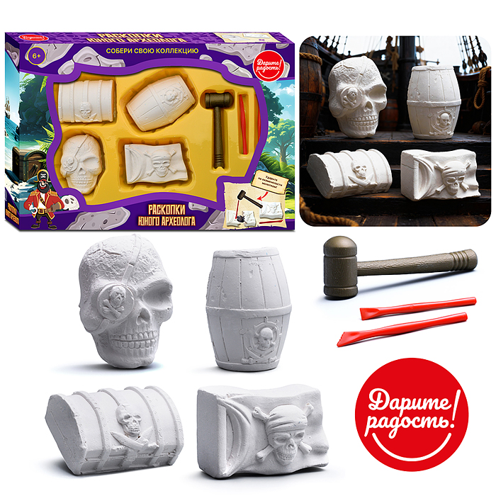 Раскопки UT0277-2 "Раскопки юного археолога" в коробке