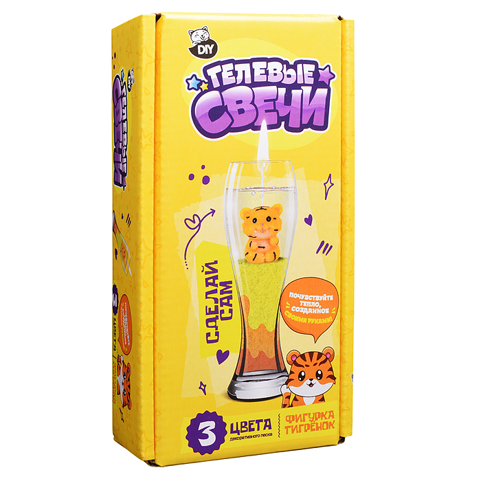 Гелевые свечи "Тигренок" серия "Юный парфюмер"