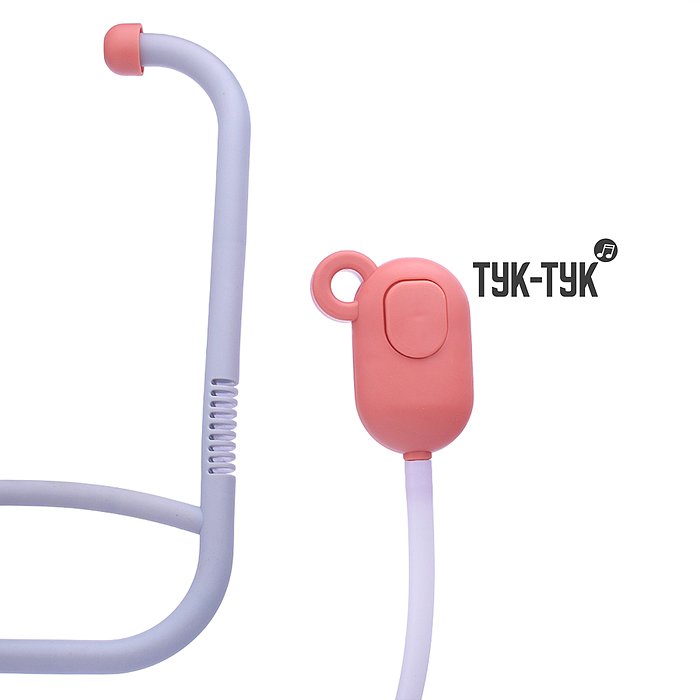 Набор доктора YJ-H-13 "Лучшая медицинская клиника" в коробке