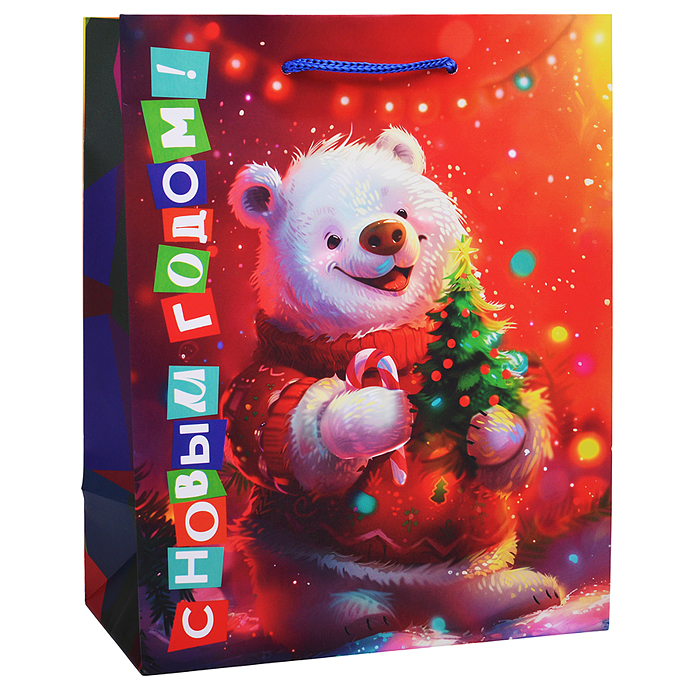 Бумажный пакет для сувенирной продукции с ламинацией, с шириной основания 17,8 cм.