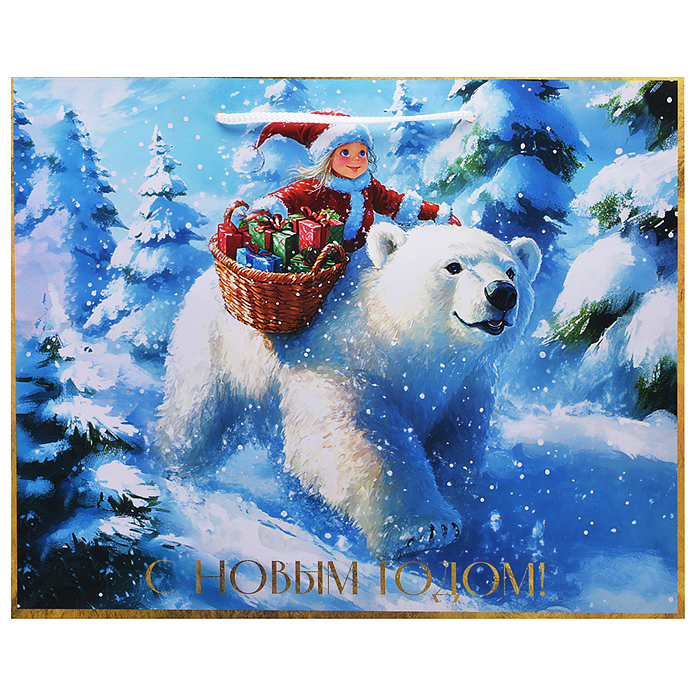 Бумажный пакет для сувенирной продукции с ламинацией, с шириной основания 33 cм.