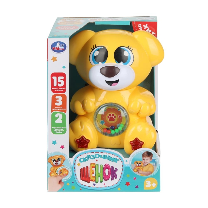 Сказочник "Щенок" (35+ песен, сказок и звуков Усачев А.А.) на блистере