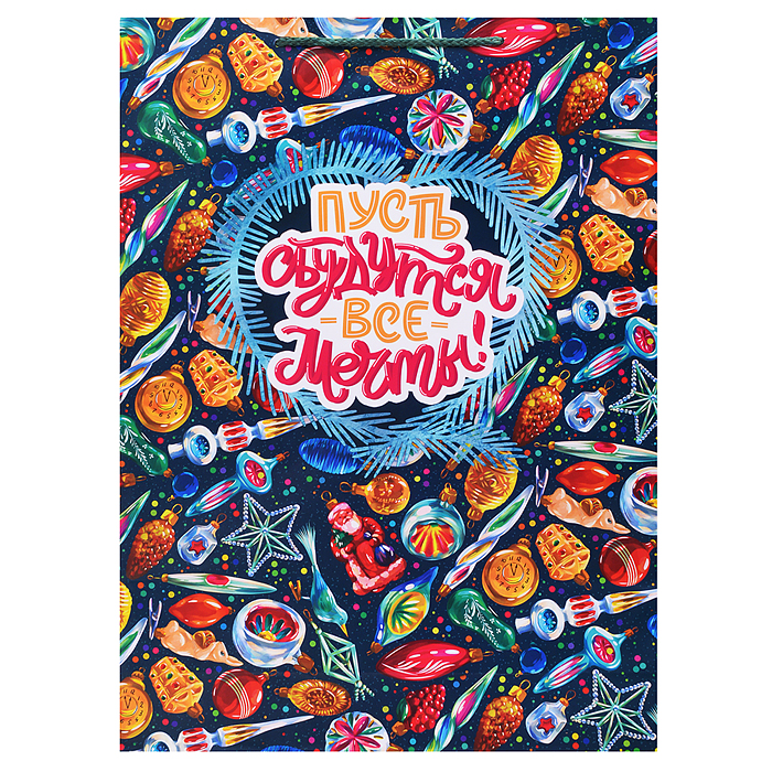 Бумажный пакет для сувенирной продукции с ламинацией, с шириной основания 33 cм. Бумажный пакет для сувенирной продукции с ламинацией, с шириной основания 33 cм.