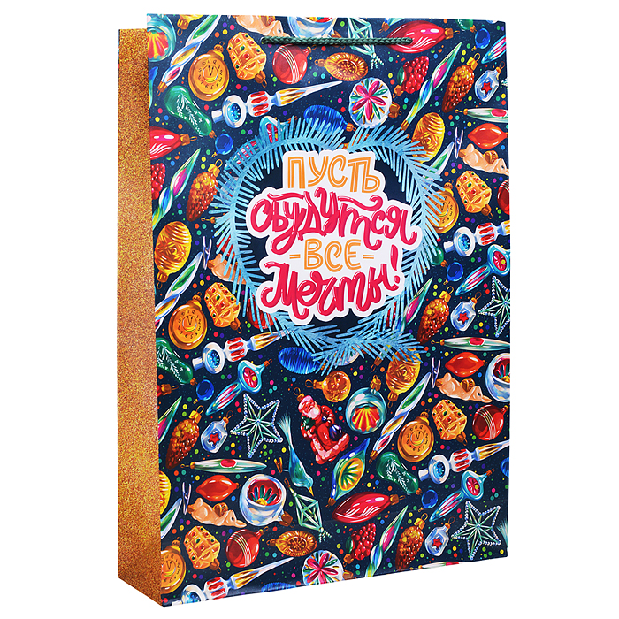 Бумажный пакет для сувенирной продукции с ламинацией, с шириной основания 33 cм.