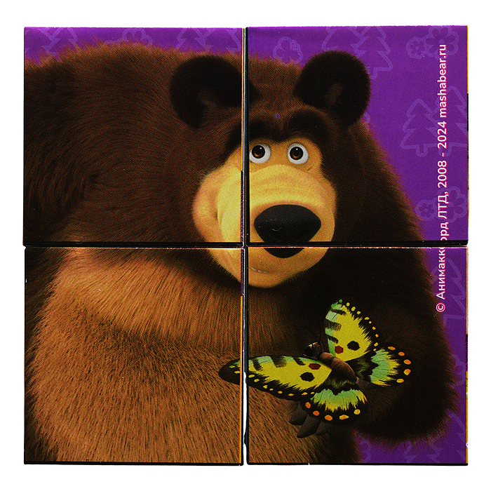 Кубики 4шт "Маша и Медведь" (Анимаккорд)