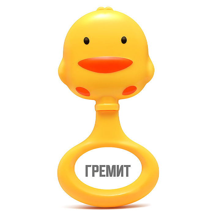 Фото к товару Набор погремушек Y0111 "Оленёнок, конфетка, цыплёнок" в пакете Набор погремушек Y0111 "Оленёнок, конфетка, цыплёнок" в пакете