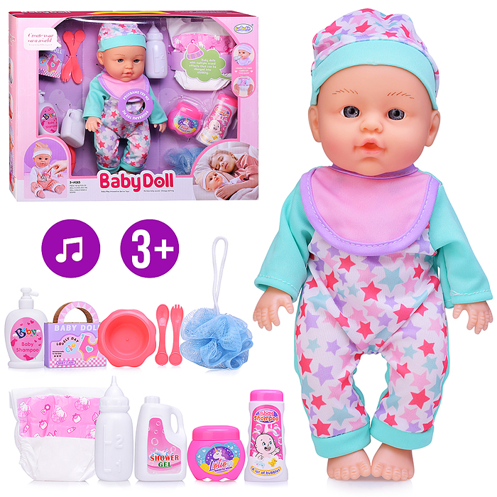 Пупс с аксессуарами L-2403E "Счастливый малыш" (пьёт, писает) в коробке Пупс с аксессуарами L-2403E "Счастливый малыш" (пьёт, писает) в коробке