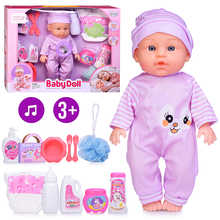 Пупс с аксессуарами L-2403F "Красавица Лея" (пьёт, писает) в коробке Пупс с аксессуарами L-2403F "Красавица Лея" (пьёт, писает) в коробке