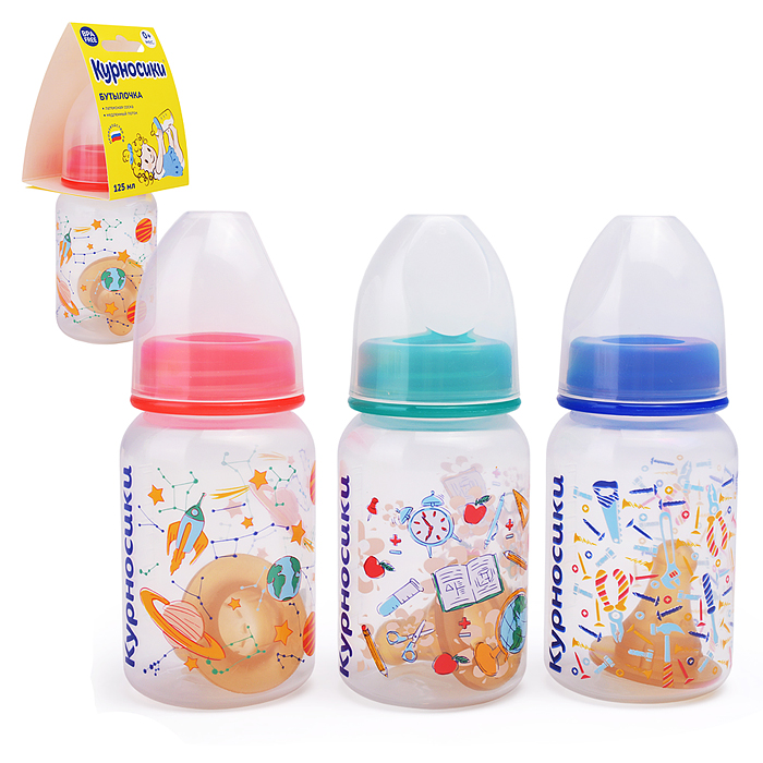 Бутылочка прямая с латексной соской "Профессии" без ручек 125 мл