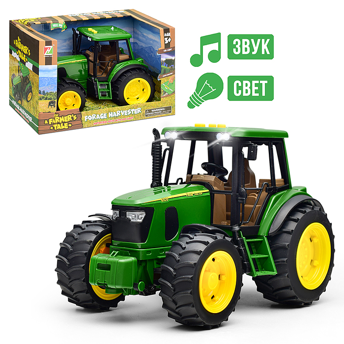 Трактор 550-1S "Леван" на батарейках, в коробке Трактор 550-1S "Леван" на батарейках, в коробке