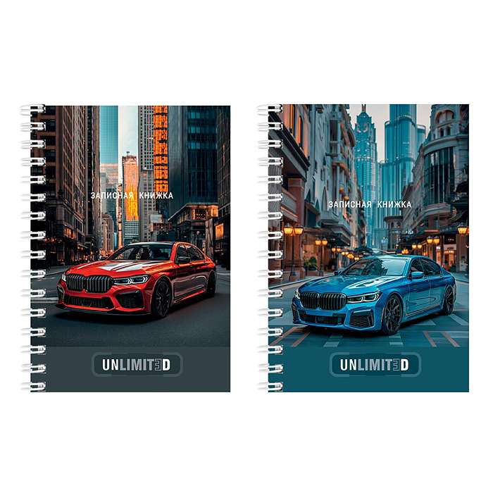 Записная книжка А6, 80л. "Шикарные автомобили - 2" на гребне, цветн. мелов. обл.