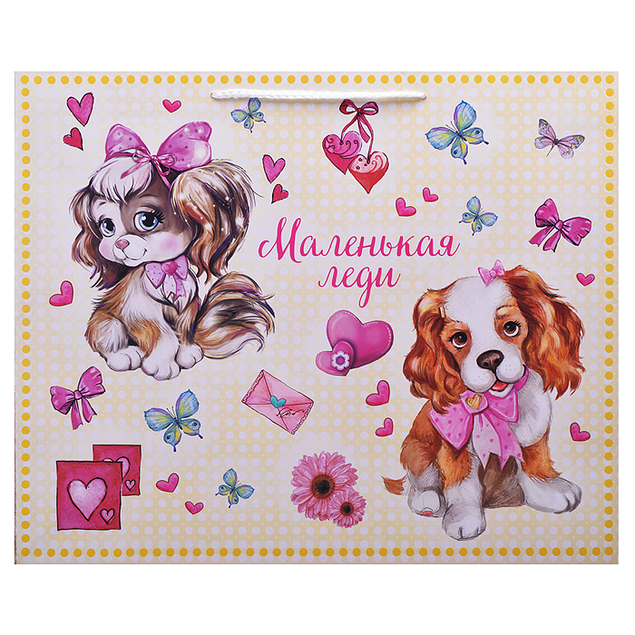 Бумажный пакет для сувенирной продукции "Щеночки" с ламинацией