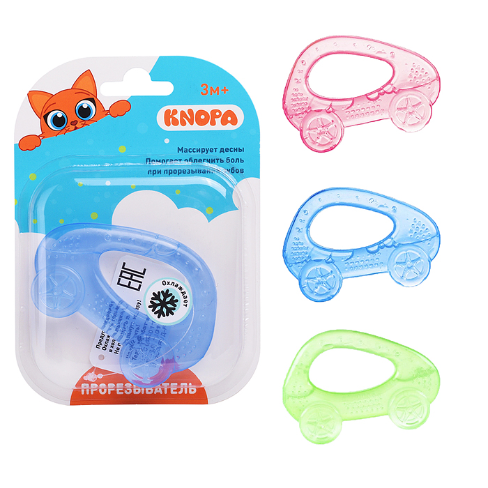 Прорезыватель "Машинка" охлаждающий