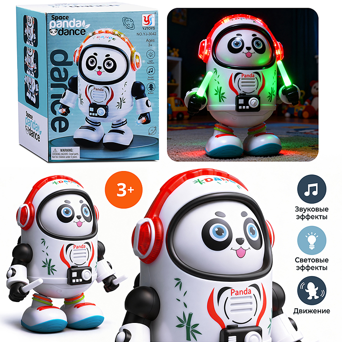 Интерактивная игрушка YJ-3042 "Панда" в коробке Интерактивная игрушка YJ-3042 "Панда" в коробке