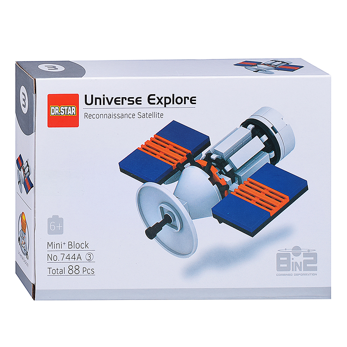 Конструктор 744A "Космические разработки" в коробке