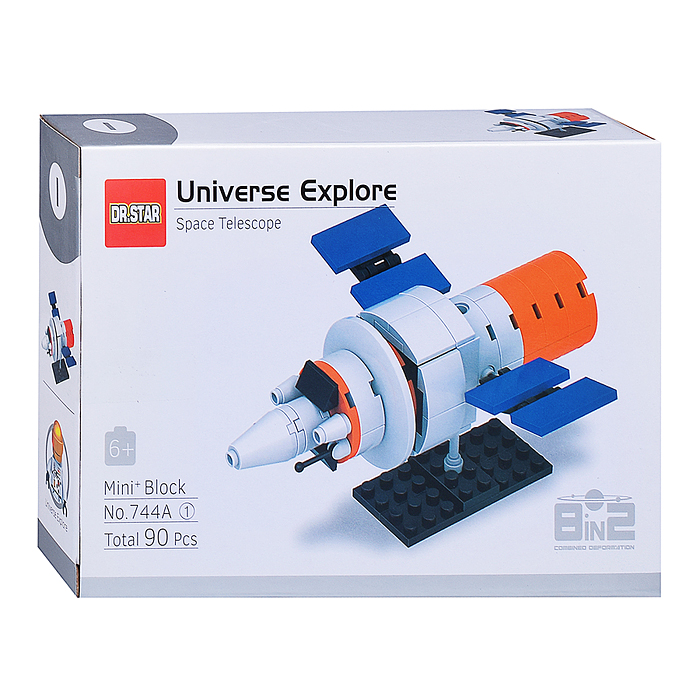 Конструктор 744A "Космические разработки" в коробке